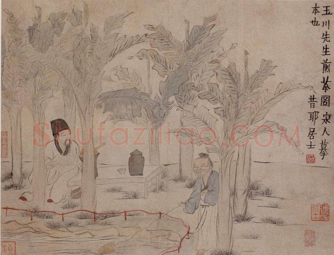 1759年 金农 《人物山水册》 书画作品