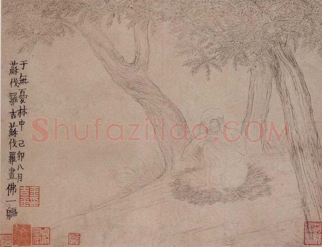 1759年 金农 《人物山水册》 书画作品