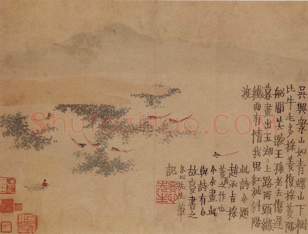 1759年 金农 《人物山水册》 书画作品