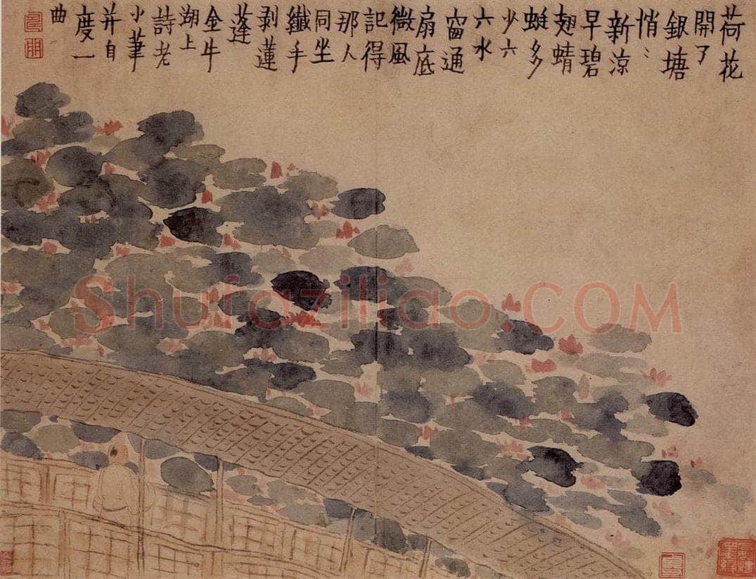 1759年 金农 《人物山水册》 书画作品