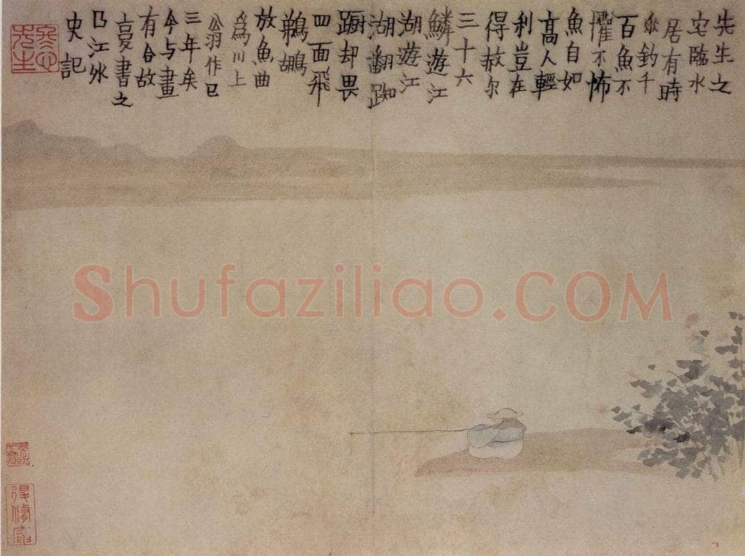 1759年 金农 《山水人物册》 书画作品