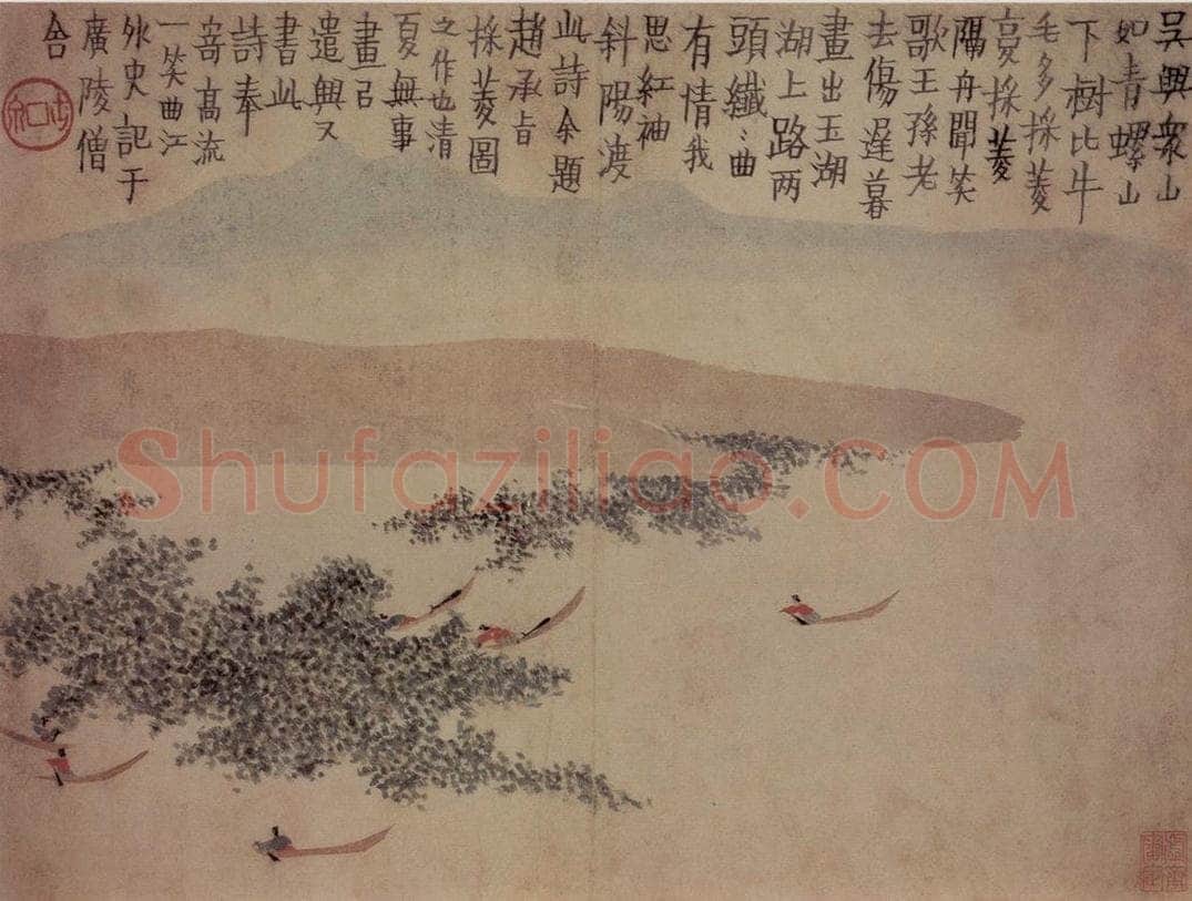 1759年 金农 《山水人物册》 书画作品