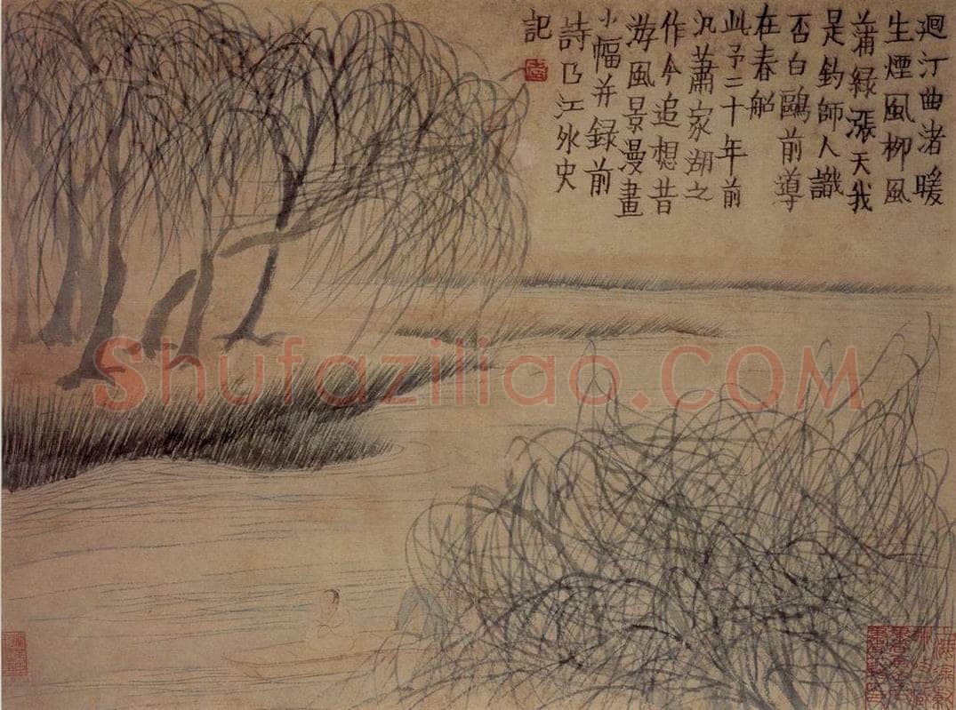 1759年 金农 《山水人物册》 书画作品