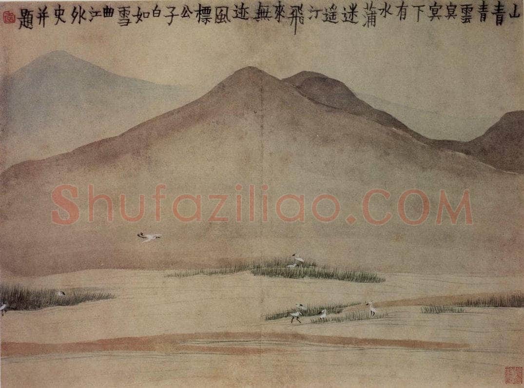 1759年 金农 《山水人物册》 书画作品