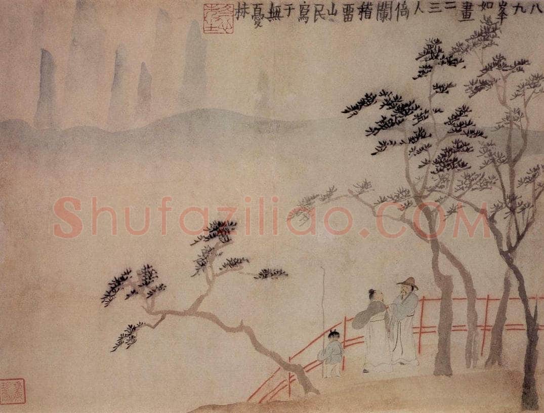 1759年 金农 《山水人物册》 书画作品