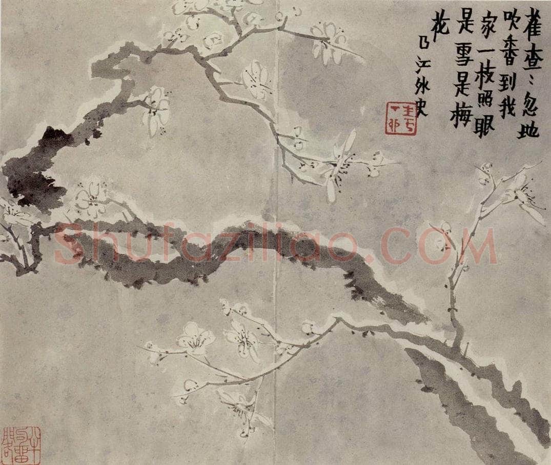 1760年 金农 《梅花册》 书画作品