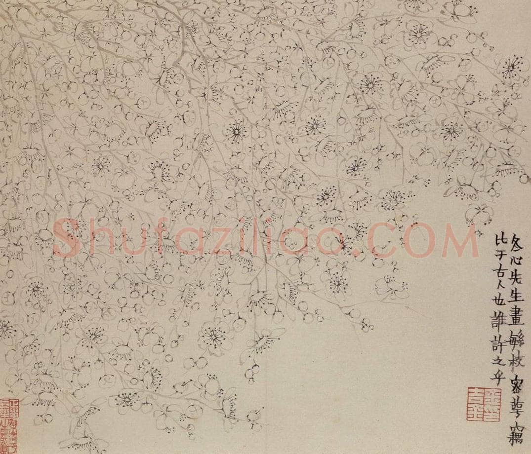 1760年 金农 《梅花册》 书画作品