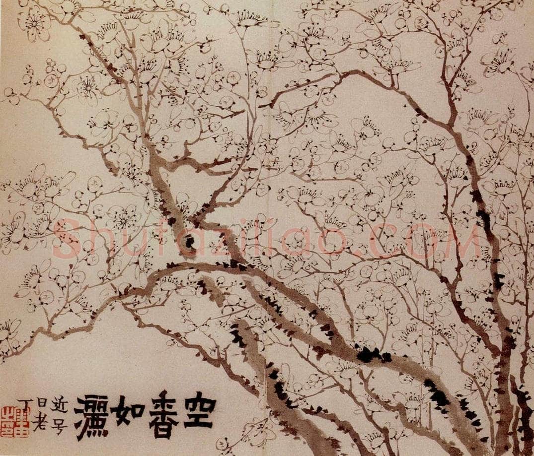 1760年 金农 《梅花册》 书画作品