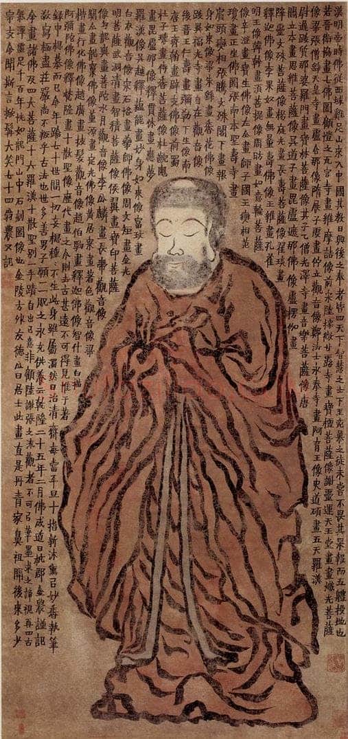 1760年 金农 《设色佛像》 书画作品