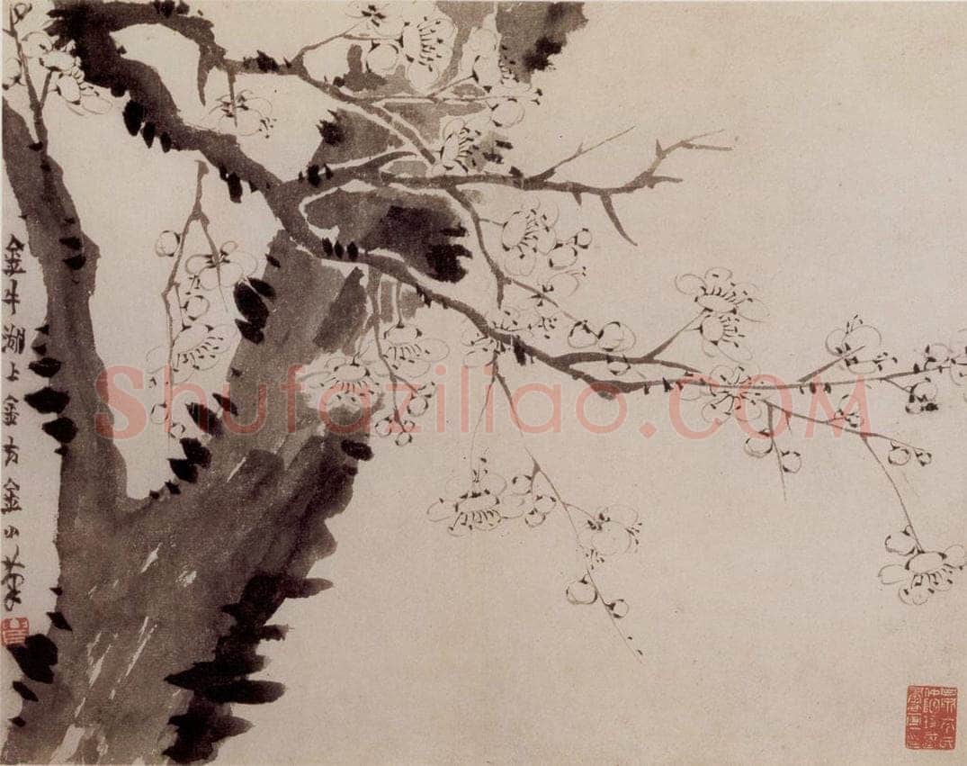 1760年 金农 《杂画册》 书画作品