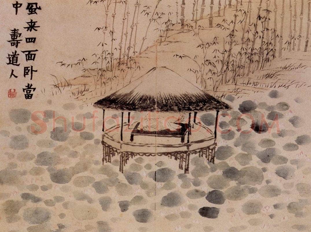 1760年 金农 《杂画册》 书画作品