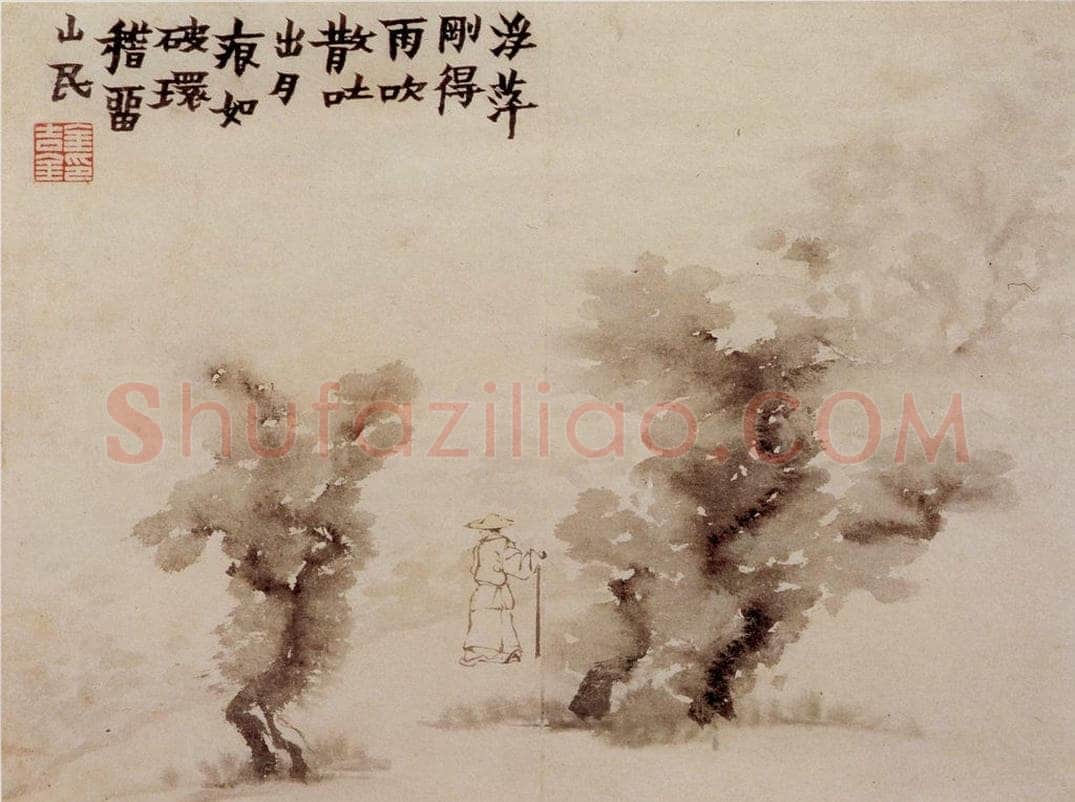 1760年 金农 《杂画册》 书画作品