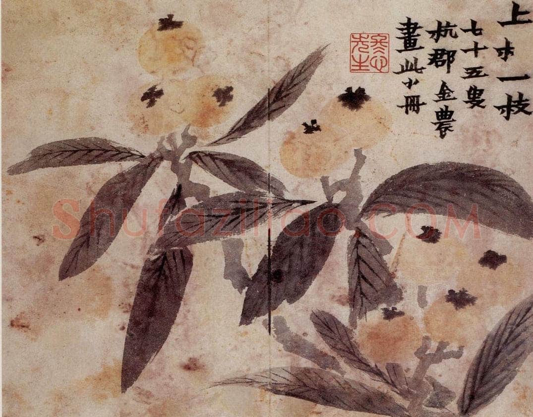 1761年 金农 《花卉册》 书画作品