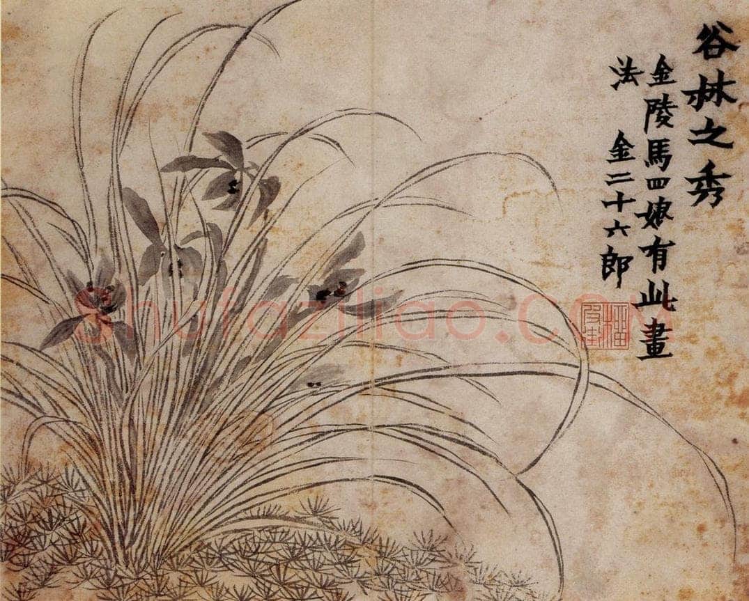 1761年 金农 《花卉册》 书画作品