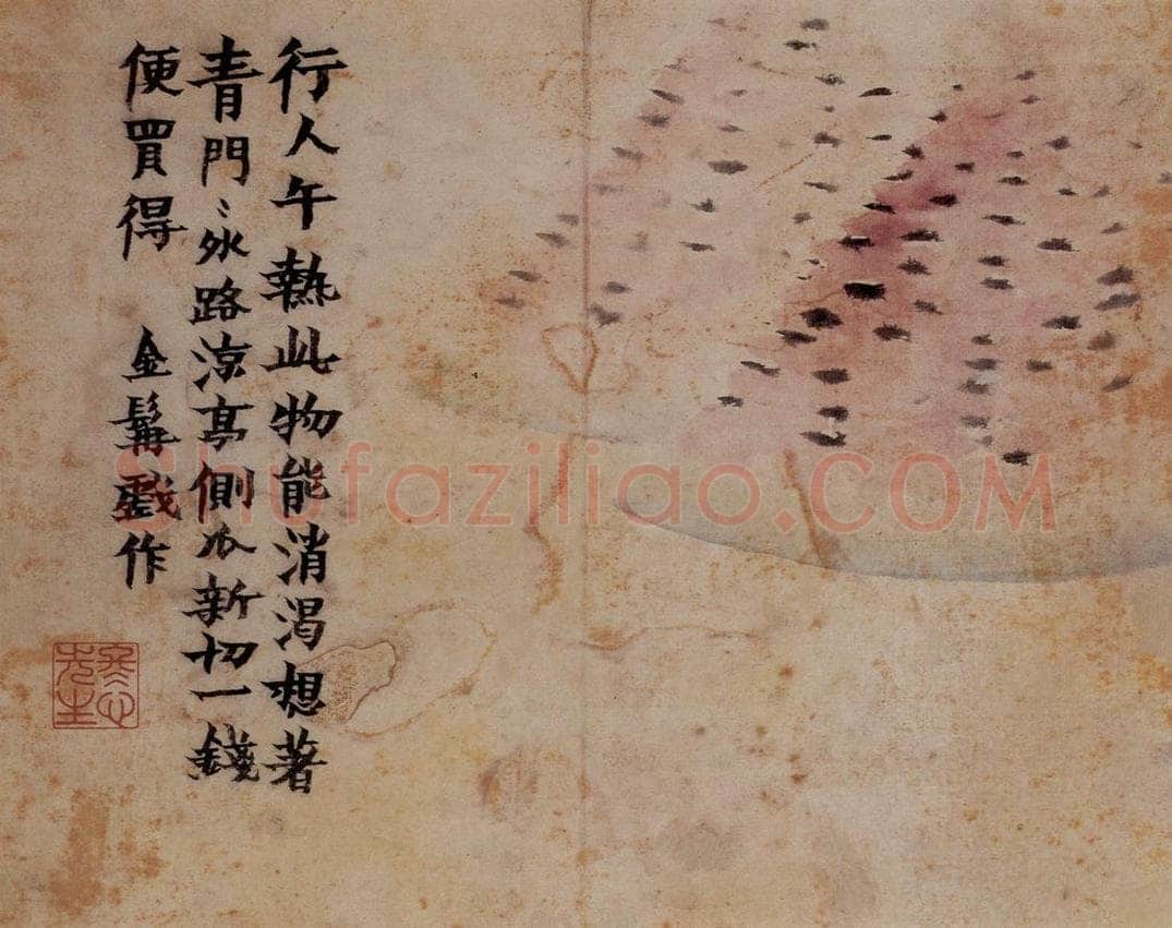 1761年 金农 《花卉册》 书画作品