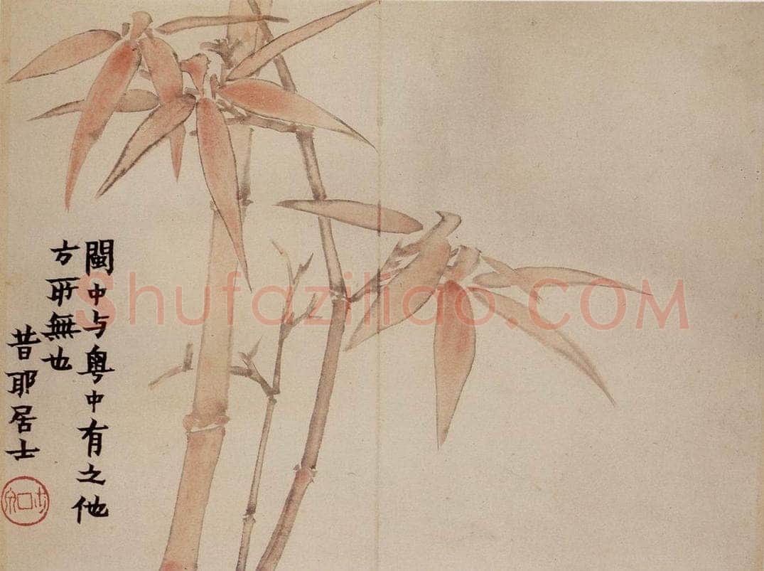 1761年 金农 《花卉册》 书画作品
