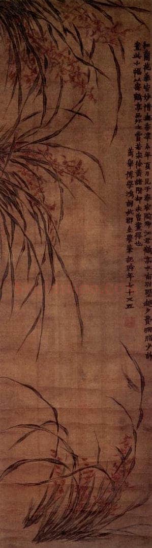 1761年 金农 《兰花图》 书画作品