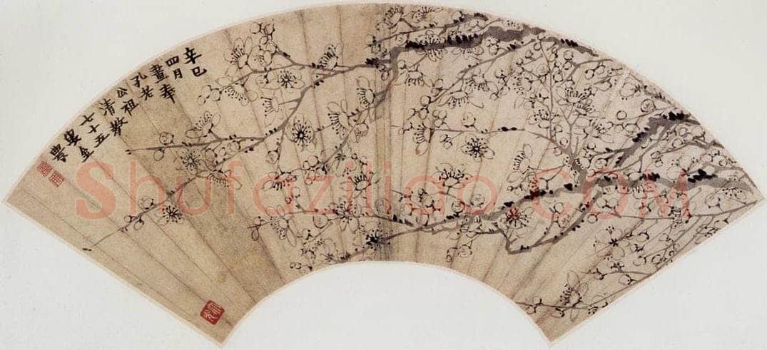 1761年 金农 《梅花》 书画作品