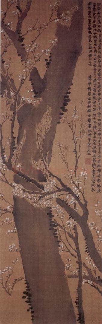 1761年 金农 《玉壶春色》 书画作品