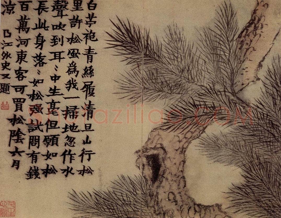 1761年 金农 《花卉册》 书画作品