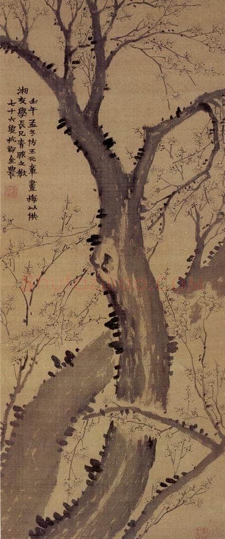 1762年 金农 《梅花》 书画作品
