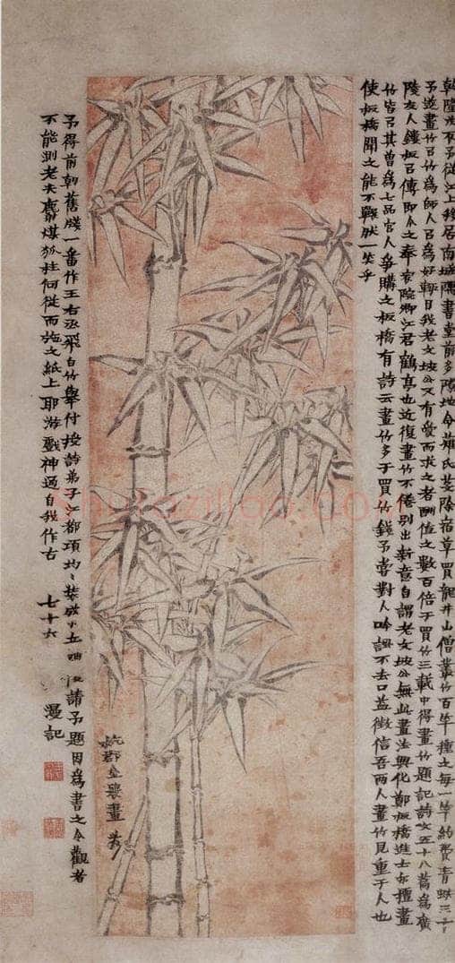 1762年 金农 《丛竹图》 书画作品