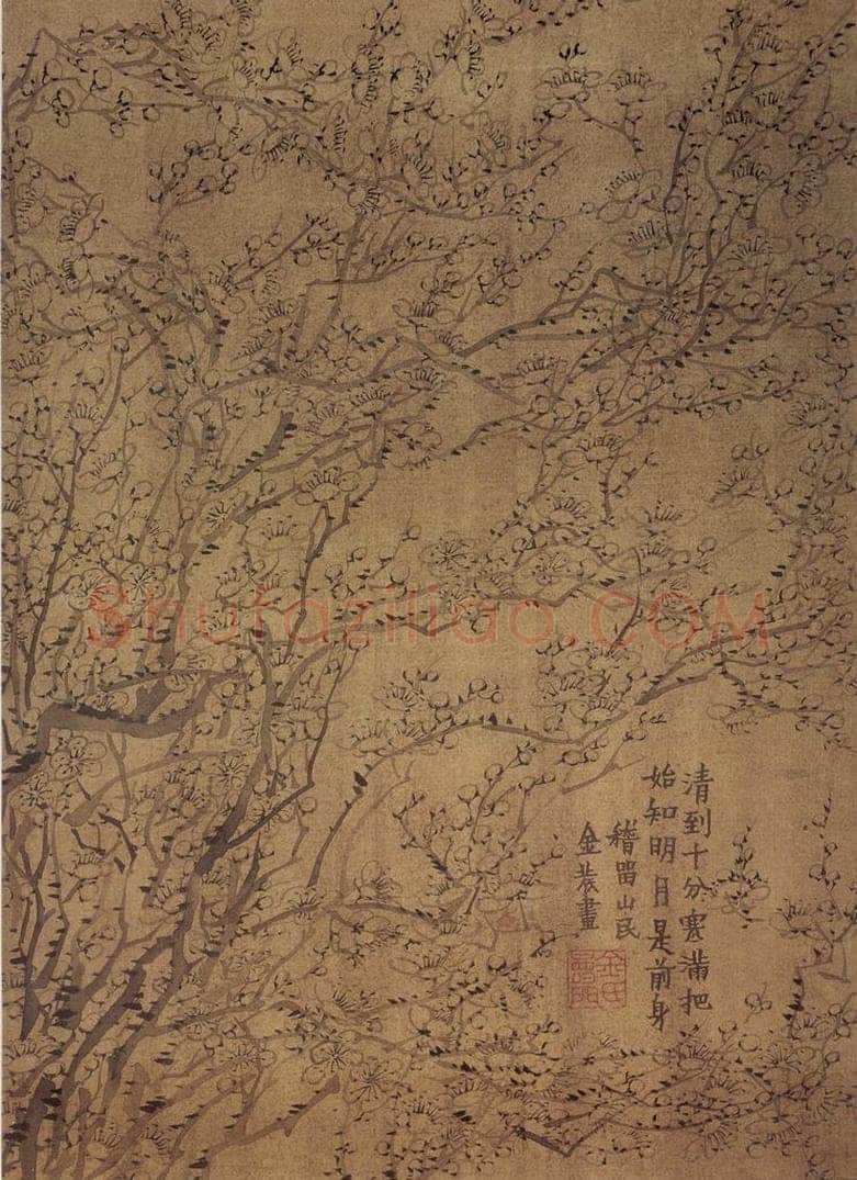 年代不详 金农 《梅花》 书画作品