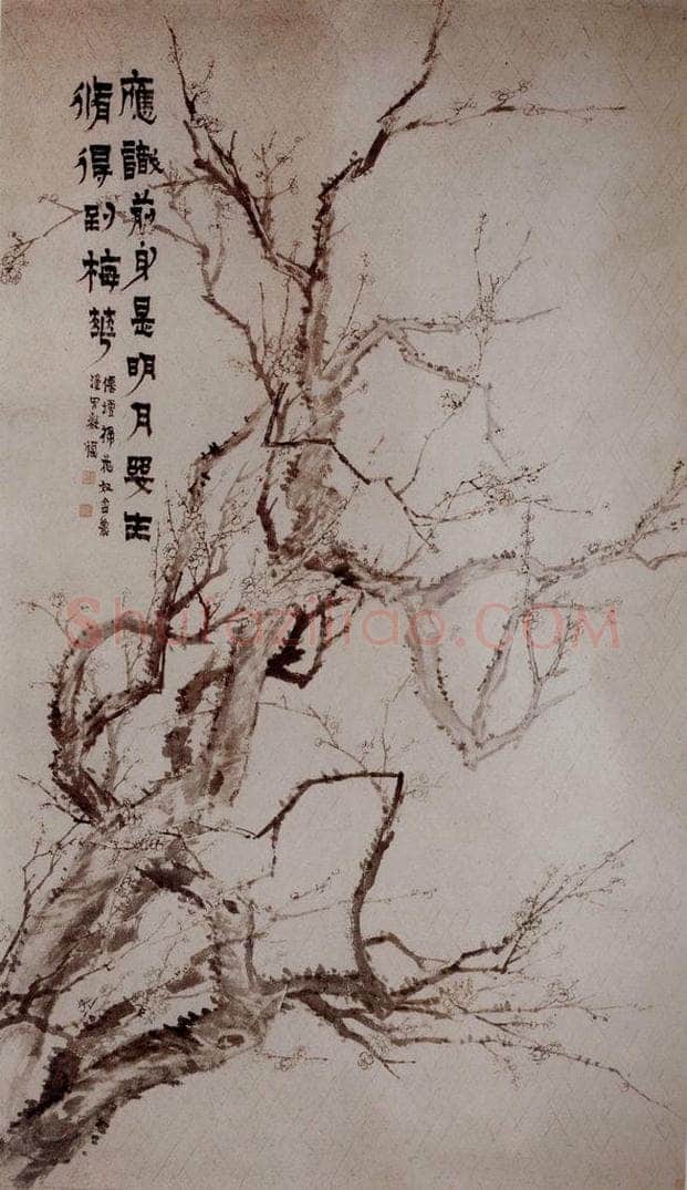 年代不详 金农 《梅花轴》 书画作品