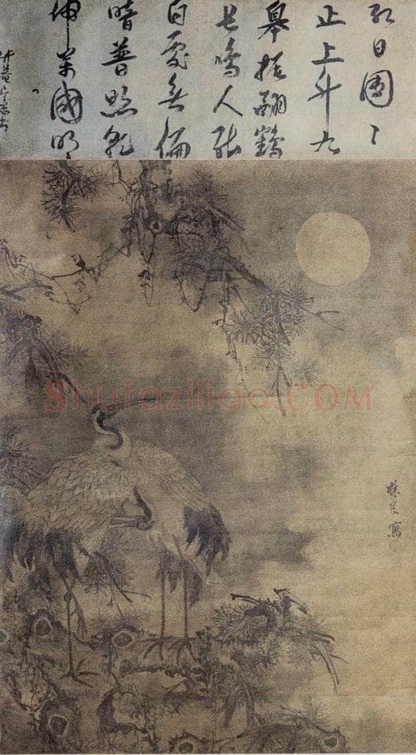 明 林良 花鸟屏(之三） 书画作品