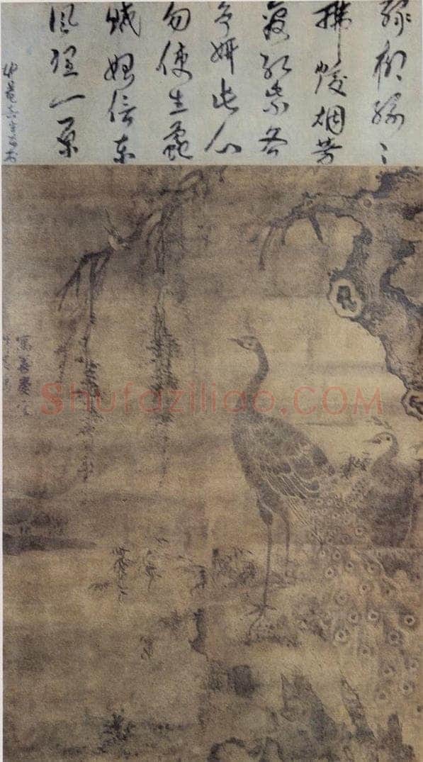 明 林良 花鸟屏(之四） 书画作品