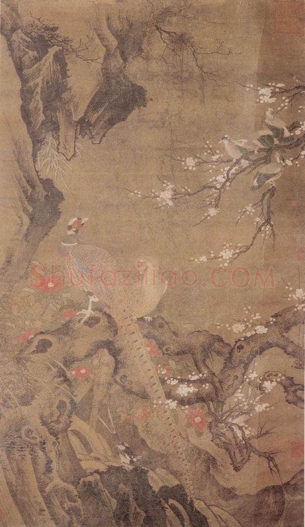 明 吕纪 白梅雉鸡图 书画作品