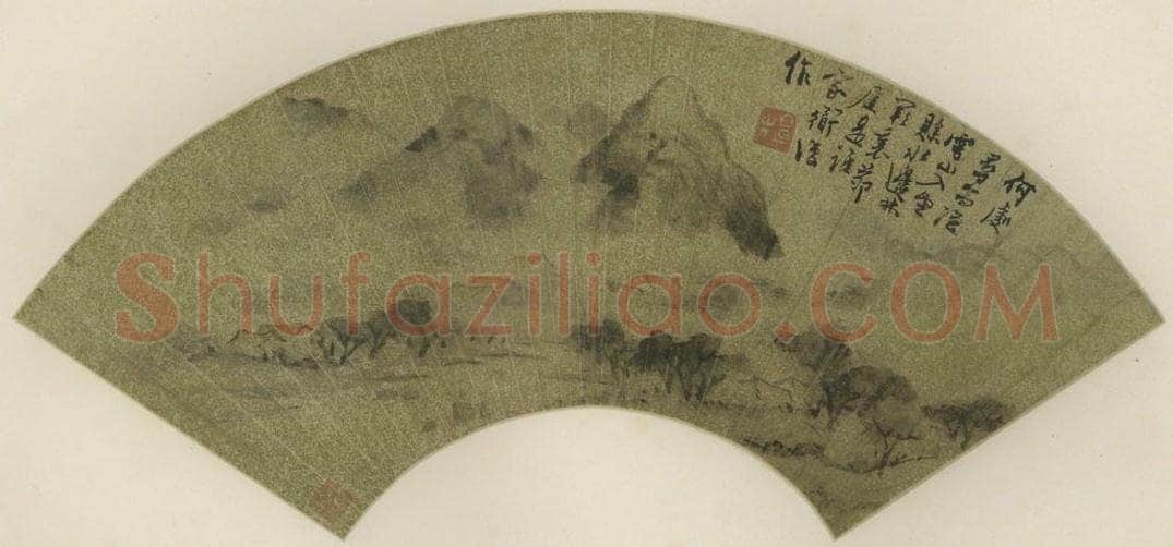 明 陈道复 《云山茅屋》 书画作品