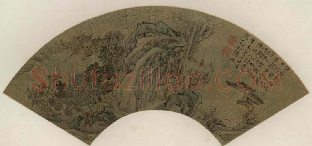 明 陆治 《白云红叶》 书画作品