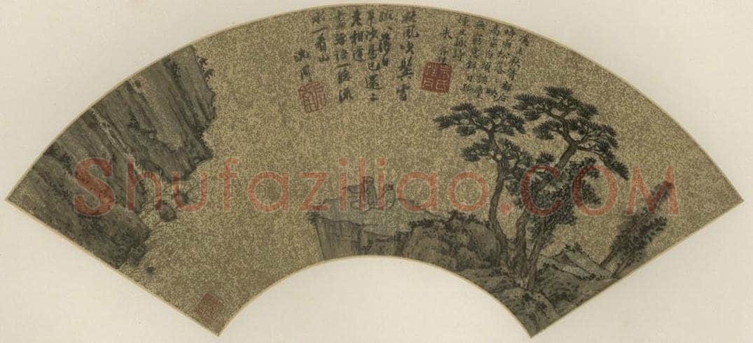 明 沈周 《听水看山》 书画作品