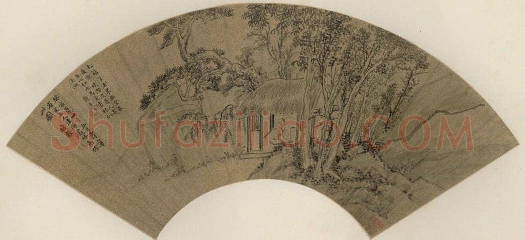 明 钱谷 《香林晏坐》 书画作品