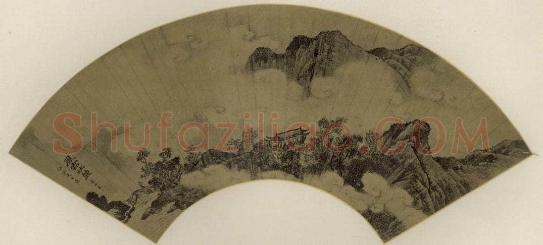 明 宋旭 《风云壮丽》 书画作品