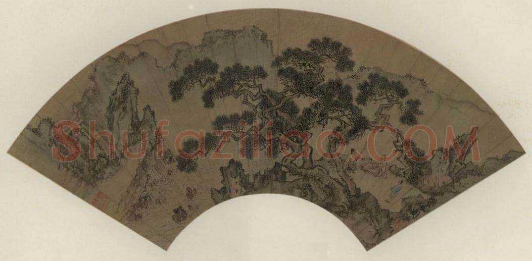 明 周臣 《松阴清话》 书画作品