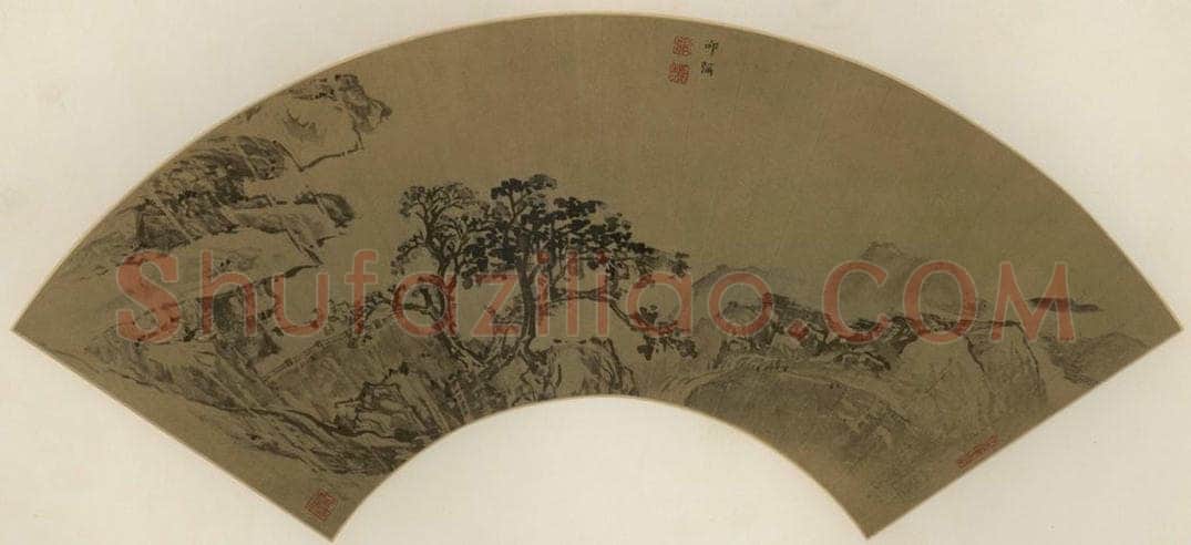 明 邵弥 《秋岩论古》 书画作品