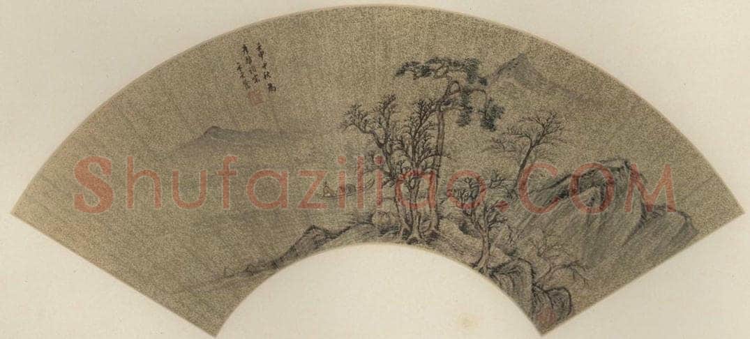 明 卞文瑜 《秋江放棹》 书画作品