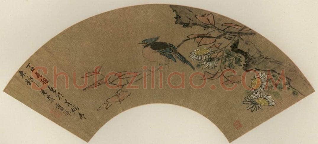 明 蓝瑛 《秋禽图》 书画作品