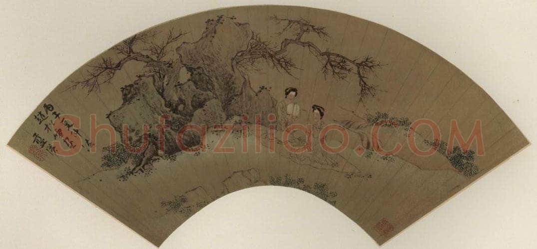 明 蓝瑛 《纨扇仕女》 书画作品