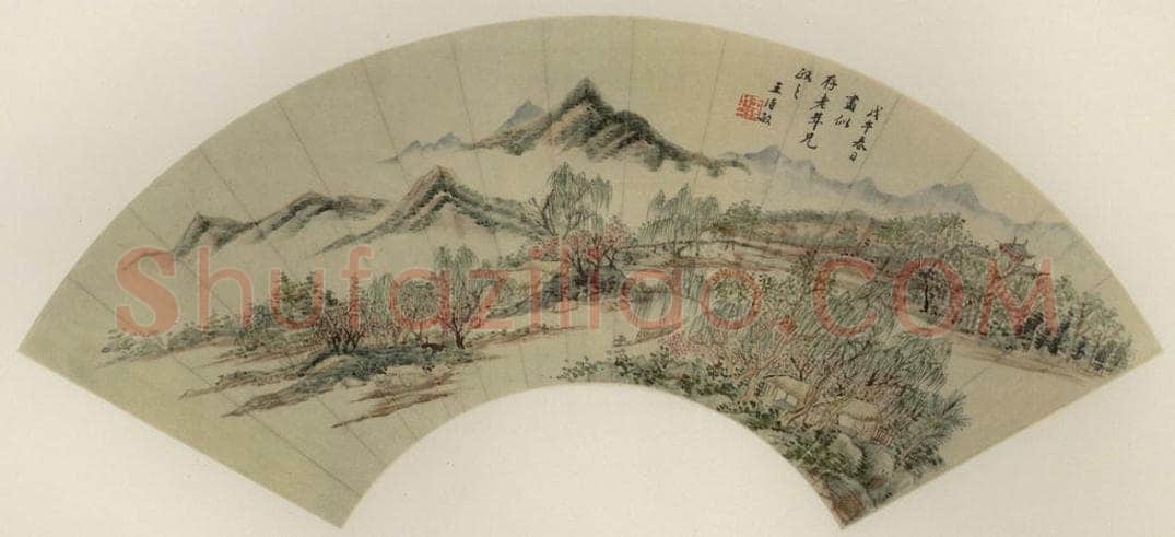 清 王时敏 《春溪泛艇》 书画作品