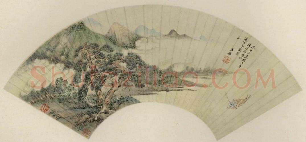 清 王鉴 《松溪渔父》 书画作品