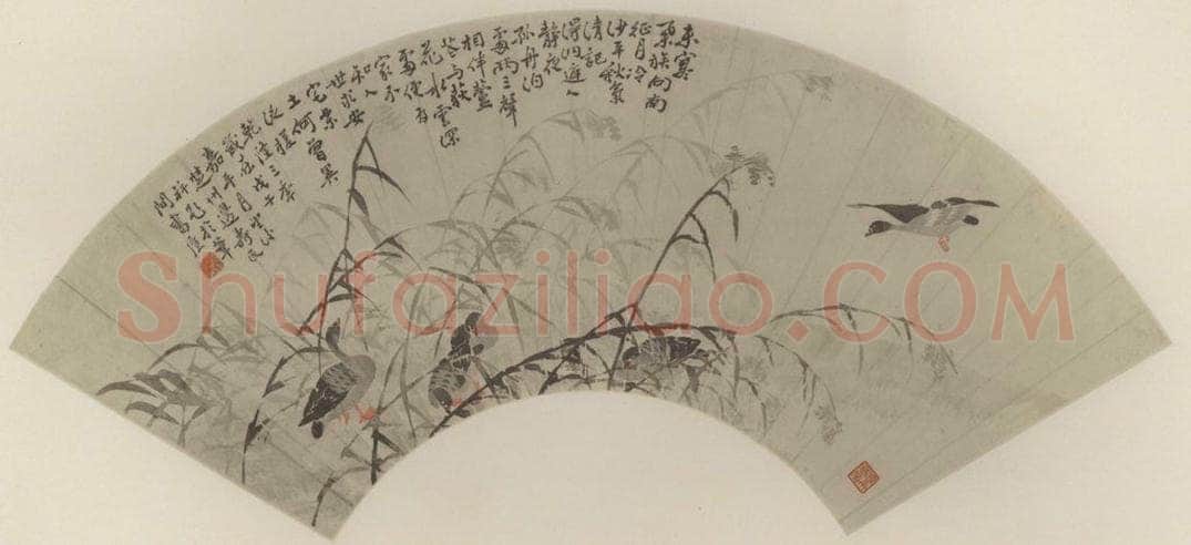 清 边寿民 《芦雁》 书画作品