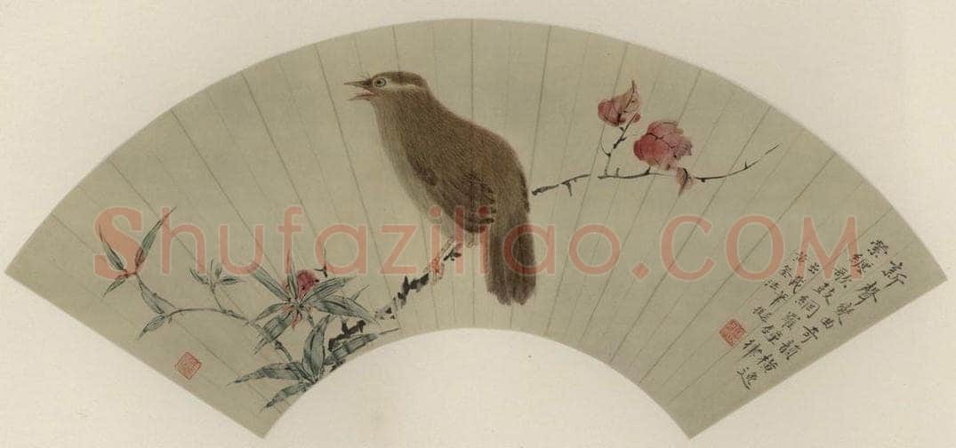 清 华岩 《红叶画眉》 书画作品