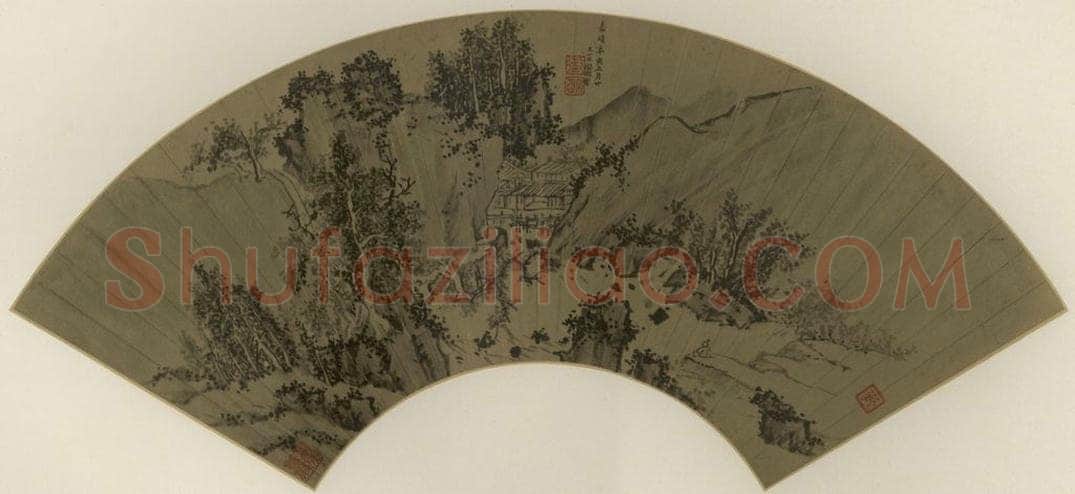 明 文徵明 《溪阁临流》 书画作品