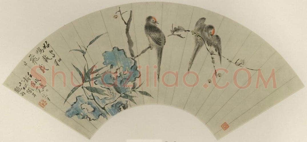 清 华岩 《好鸟和鸣》 书画作品