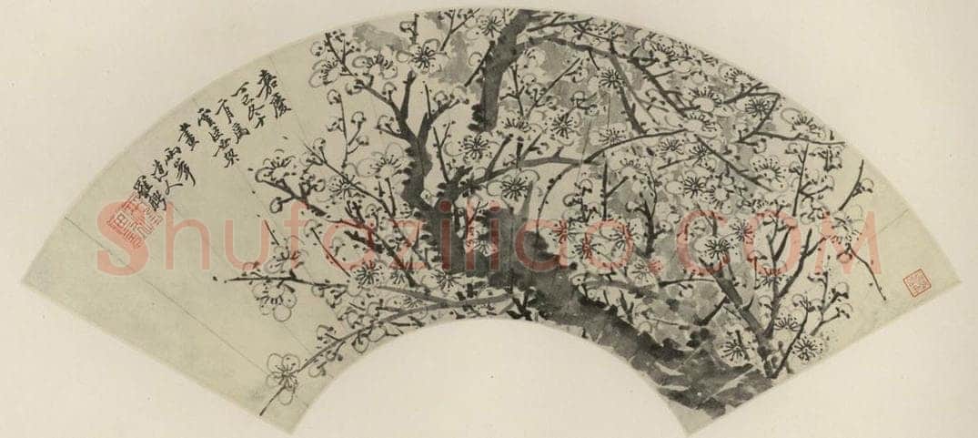 清 罗聘 《梅花》 书画作品