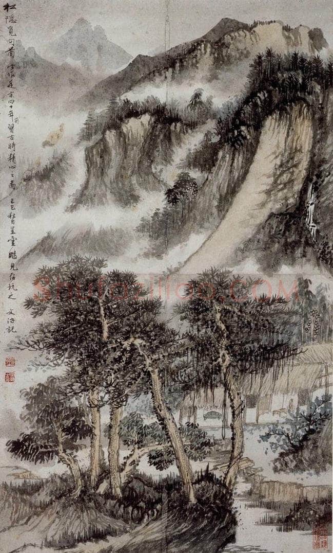 1949年 宋文治 《松隐觅句图》 书画作品