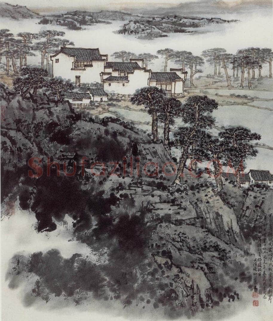 1984年 宋文治 《新四军军部》 书画作品